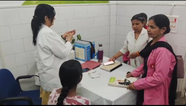 टीकाकरण