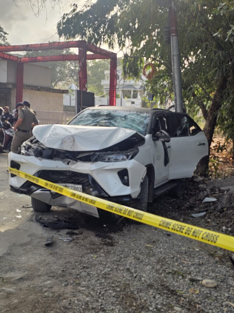 फायरिंग