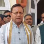 धामी मंत्रिमंडल