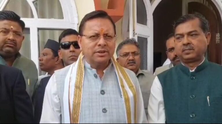 धामी मंत्रिमंडल