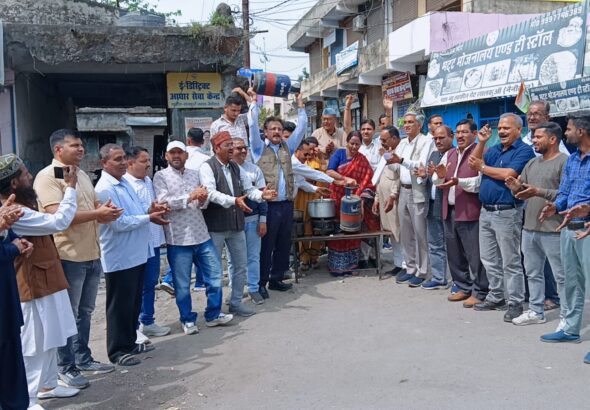 प्रदर्शन