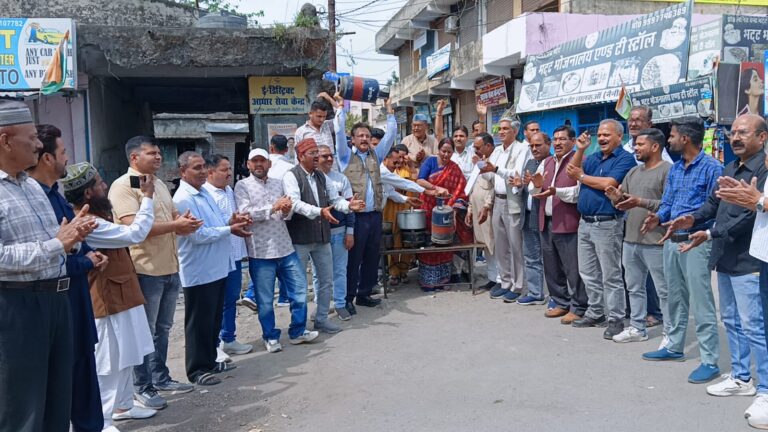 प्रदर्शन