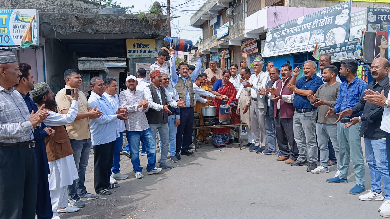 प्रदर्शन