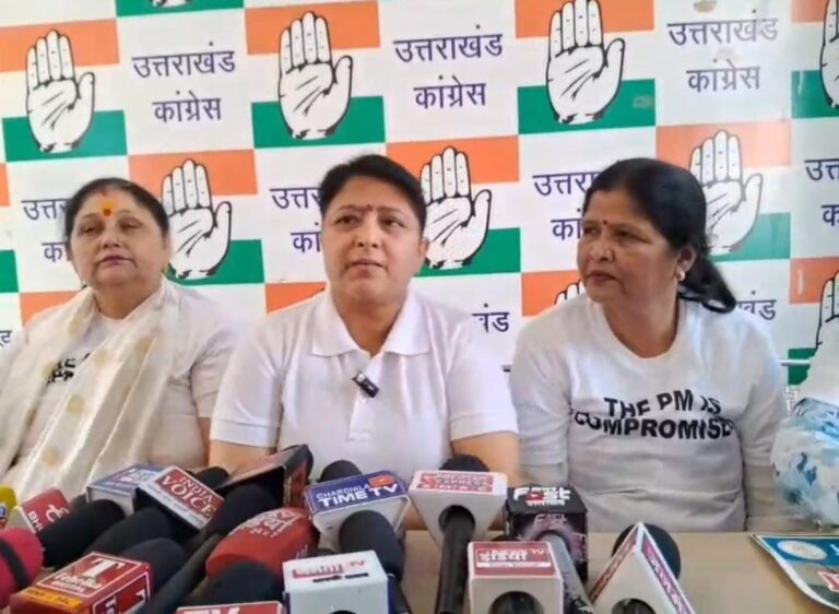 प्रदेश महिला कांग्रेस अध्यक्ष ज्योति रौतेला