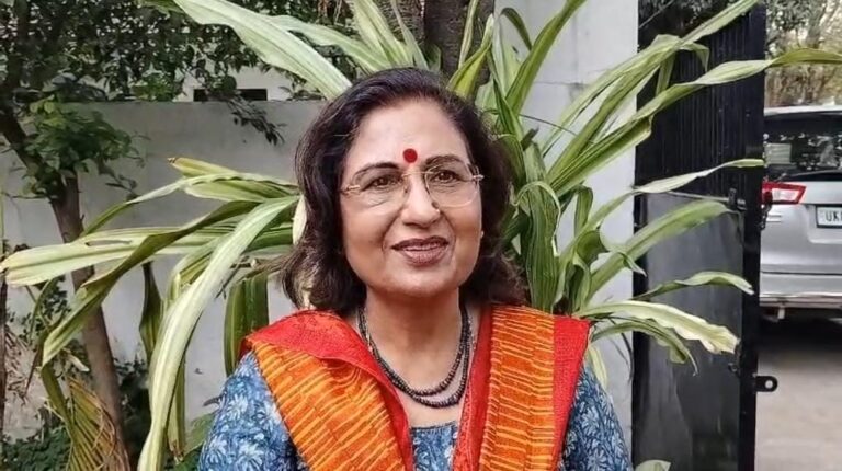 बाल संरक्षण आयोग