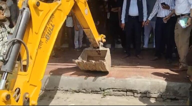 बुलडोजर