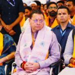 'मन की बात'