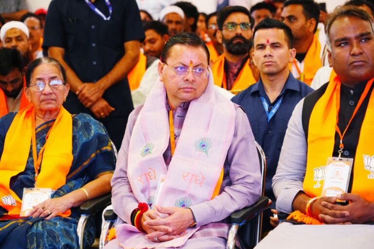 'मन की बात'