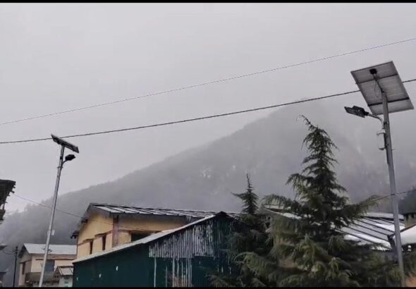 मौसम अपडेट