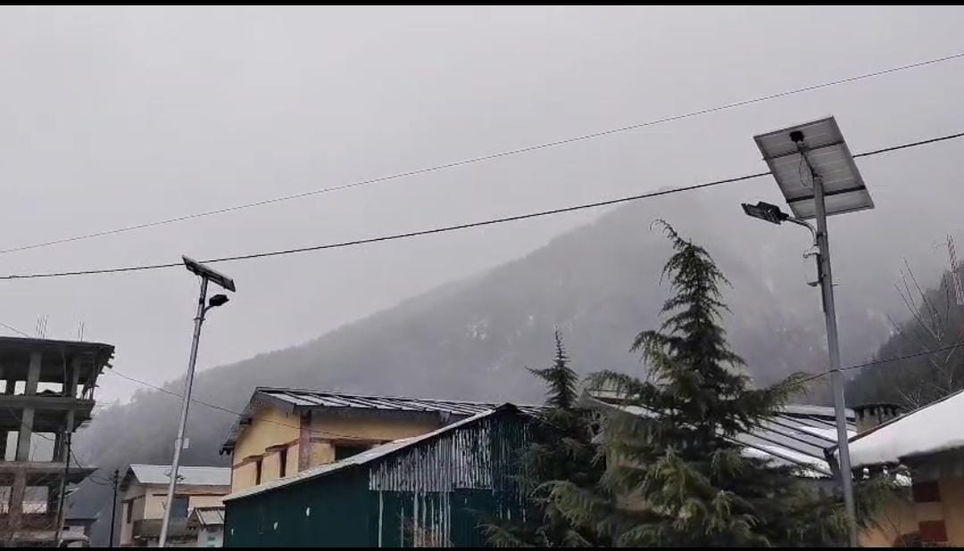 मौसम अपडेट