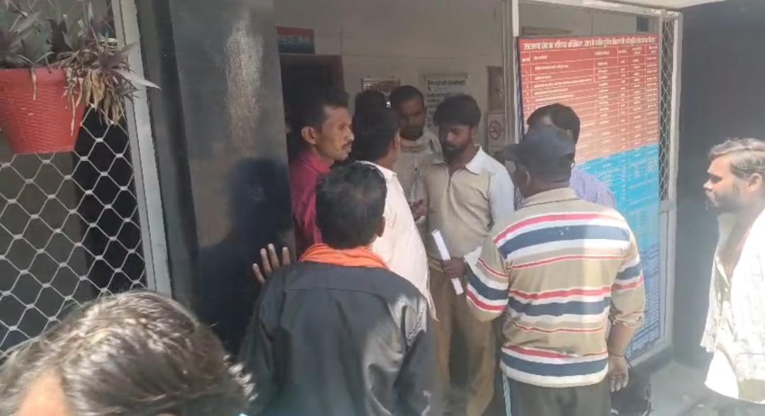 अस्पताल प्रबंधन