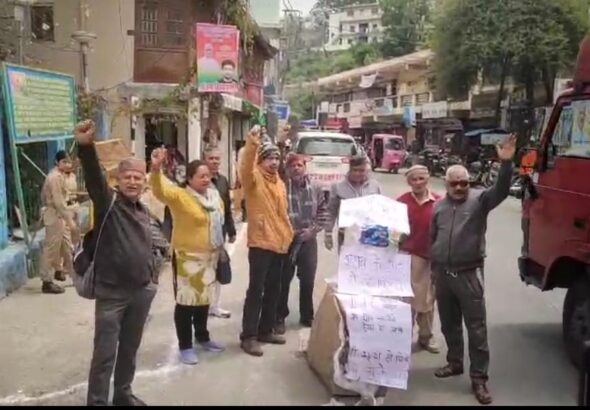 आक्रोशित विक्रेता