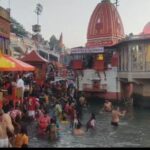 आस्था की डुबकी