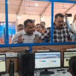 ऑफलाइन रजिस्ट्रेशन