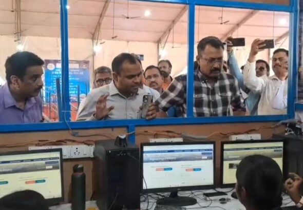 ऑफलाइन रजिस्ट्रेशन