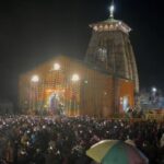 चारधाम यात्रा