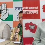 चारधाम यात्रा