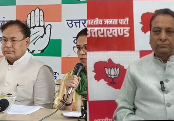 चारधाम यात्रा