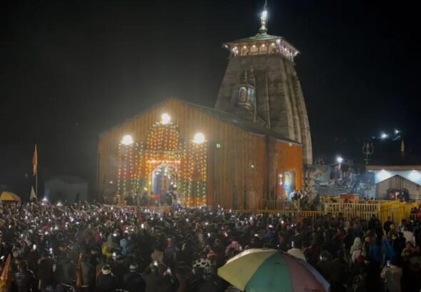 चारधाम यात्रा