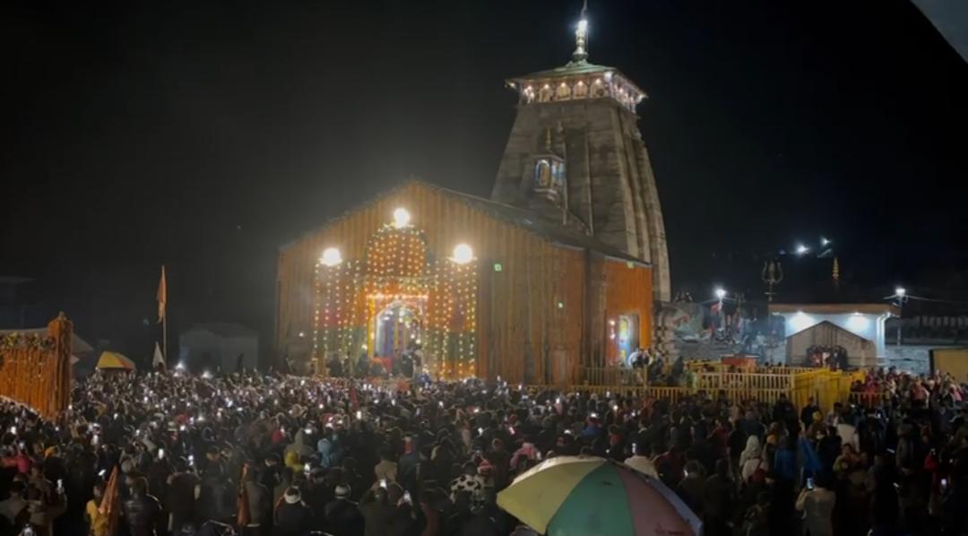 चारधाम यात्रा