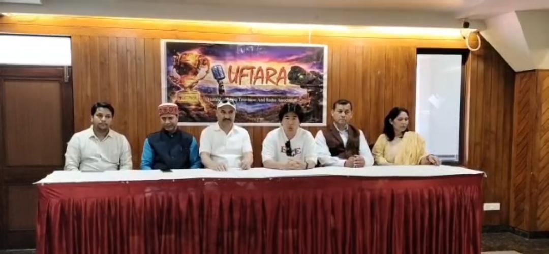 टेलीविजन एवं रेडियो एसोसिएशन