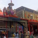 डाट काली मंदिर