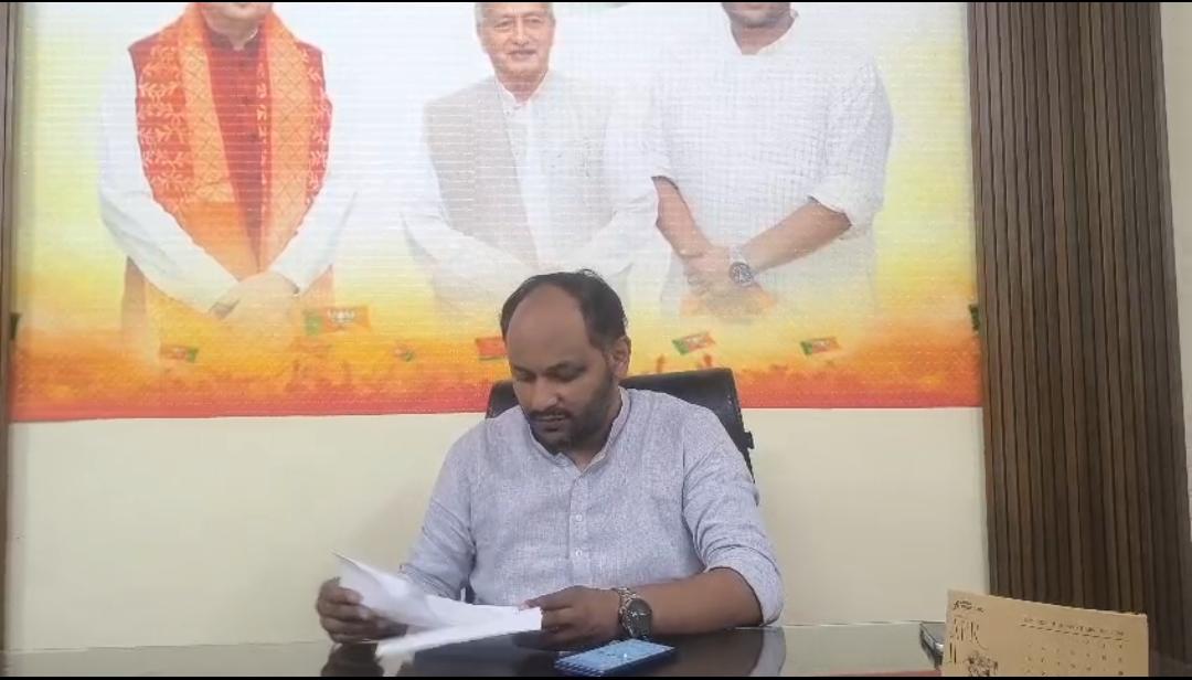 दिपेन्द्र कोश्यारी