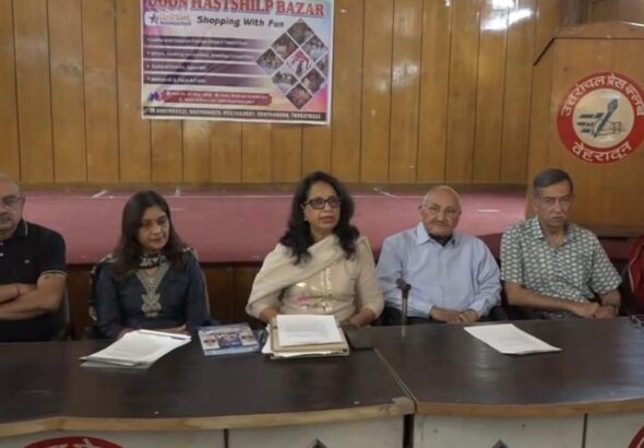 दून हस्तशिल्प बाजार