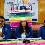 मायरा केयर फाउंडेशन