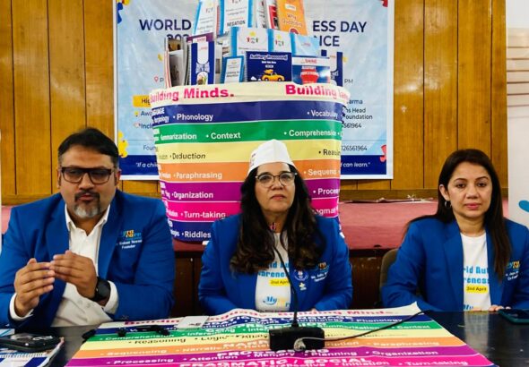 मायरा केयर फाउंडेशन