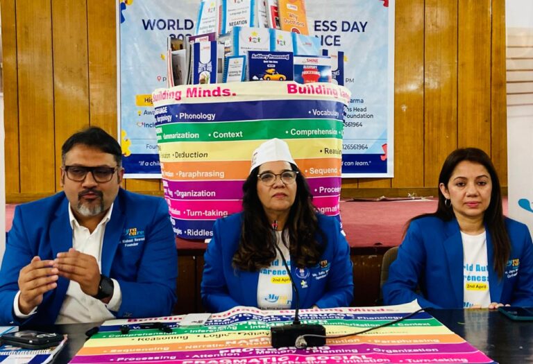 मायरा केयर फाउंडेशन