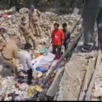 देहरादून चुना भट्ठा