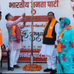 भाजपा का 47वां स्थापना दिवस