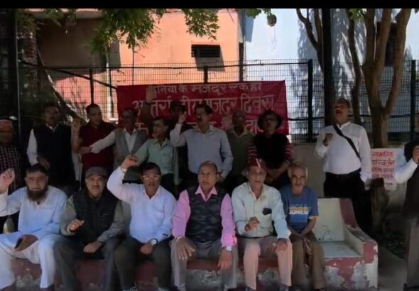 मजदूर दिवस