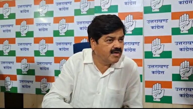 महिला आरक्षण