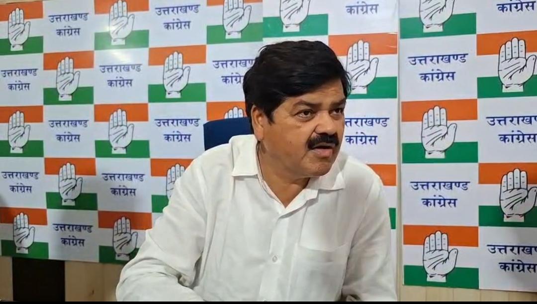 महिला आरक्षण