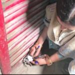 मेडिकल स्टोर सीज