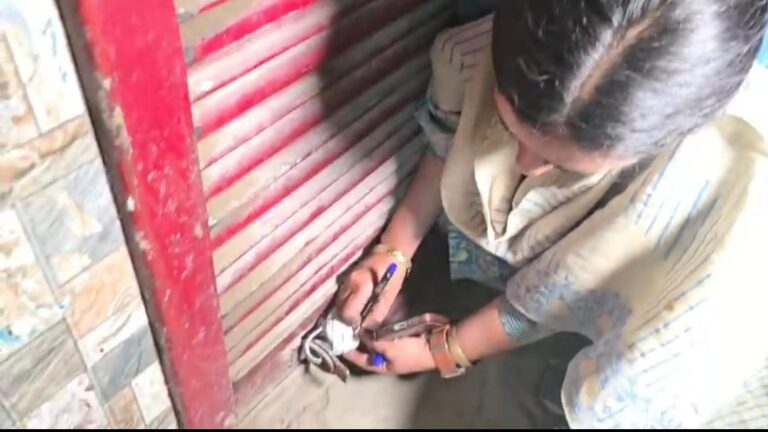 मेडिकल स्टोर सीज