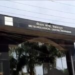 मौसम विज्ञान