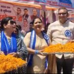 शोभायात्रा