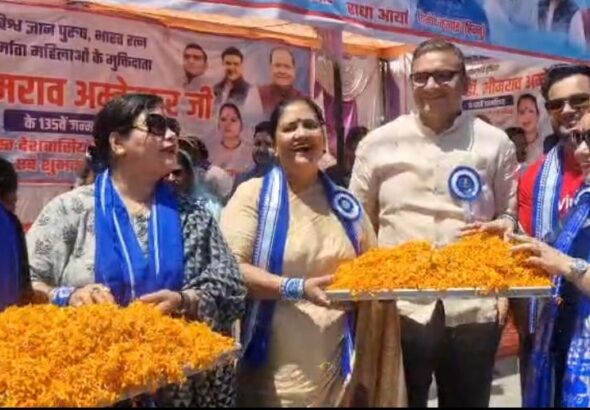 शोभायात्रा