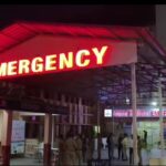 श्रीनगर बेस अस्पताल