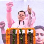 सीएम धामी