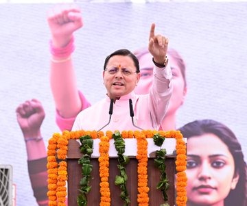 सीएम धामी