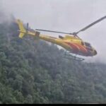 हेलीकाप्टर सेवा