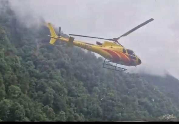 हेलीकाप्टर सेवा