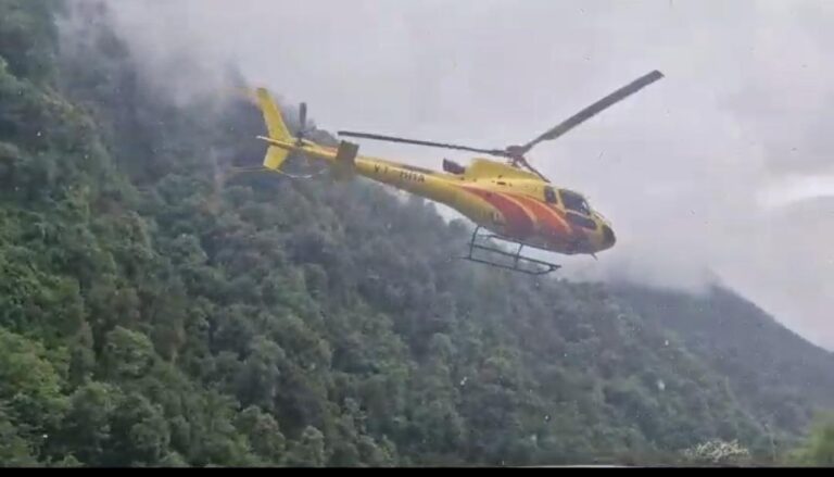 हेलीकाप्टर सेवा