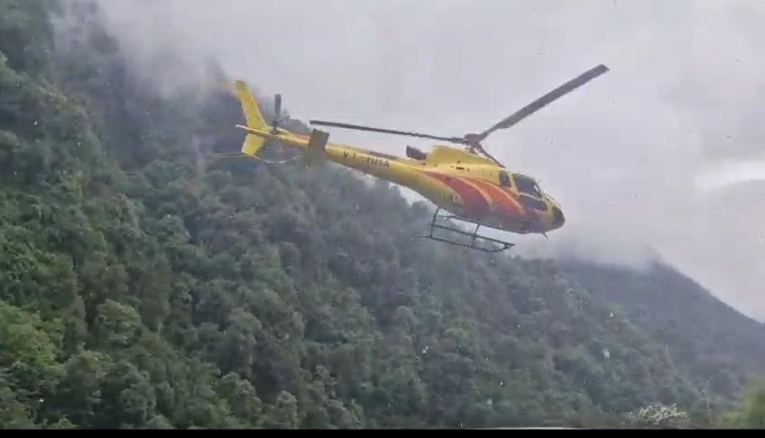 हेलीकाप्टर सेवा