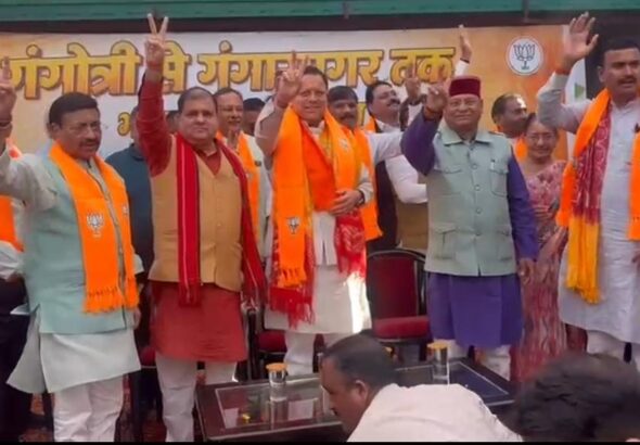 CM धामी