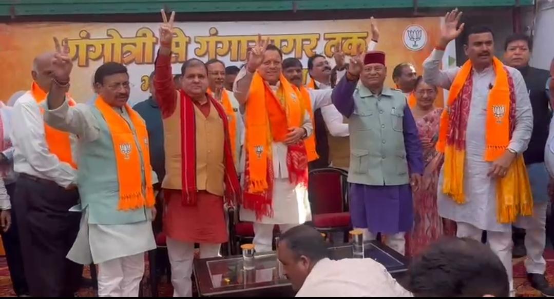 CM धामी